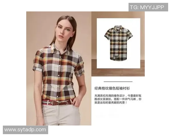 韩风新潮 HAZZYS 引领时尚风潮