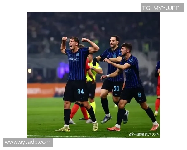 国际米兰签约新射手，球队雄心勃勃冲击欧冠冠军