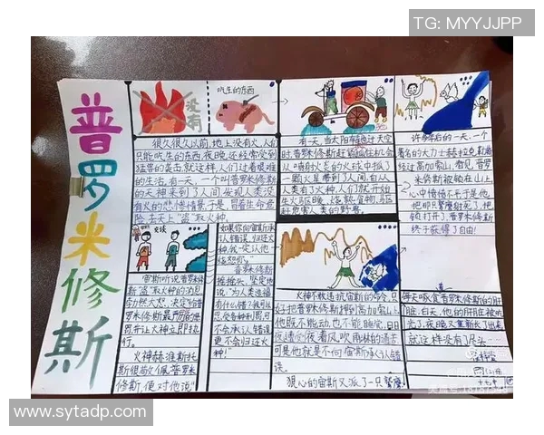 哈德森的传奇旅程探索与成长的故事与启示