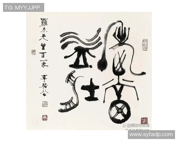 唐功红的艺术之路与人生哲学探索：从传统到现代的跨越与融合