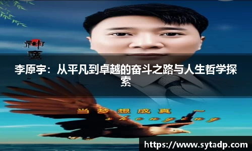 OD体育登录