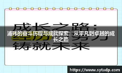 OD体育登录
