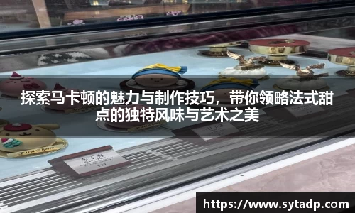 OD体育注册