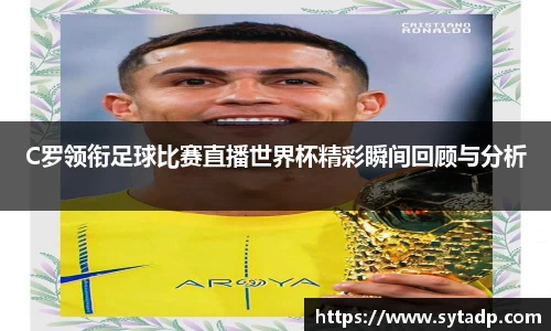 OD体育登录