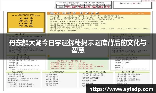 OD体育登录