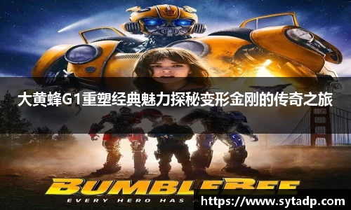 OD体育平台