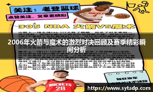OD体育登录