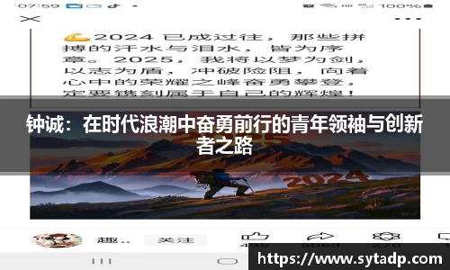 OD体育平台